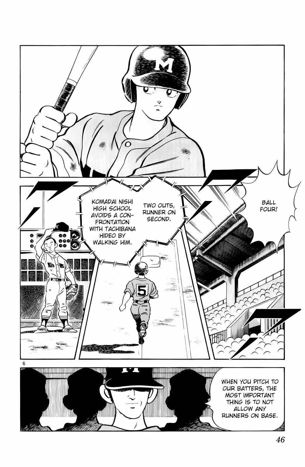 Read H2 chapter 122 image 6 on Lezhin