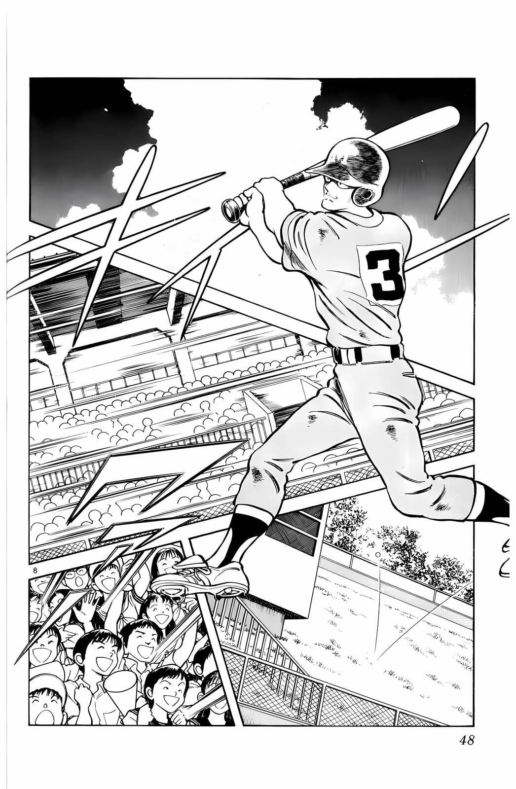 Read H2 chapter 122 image 8 on Lezhin