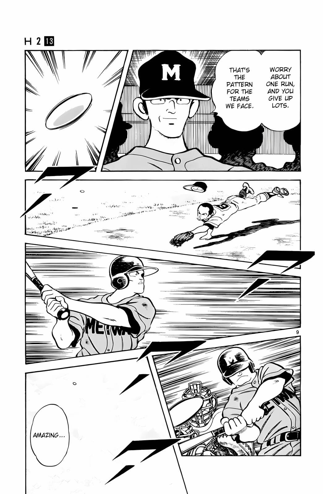 Read H2 chapter 122 image 9 on Lezhin