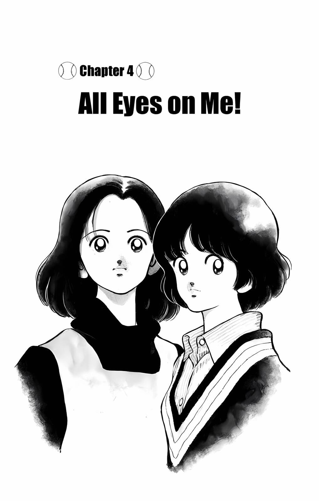 Read H2 chapter 123 image 1 on Lezhin