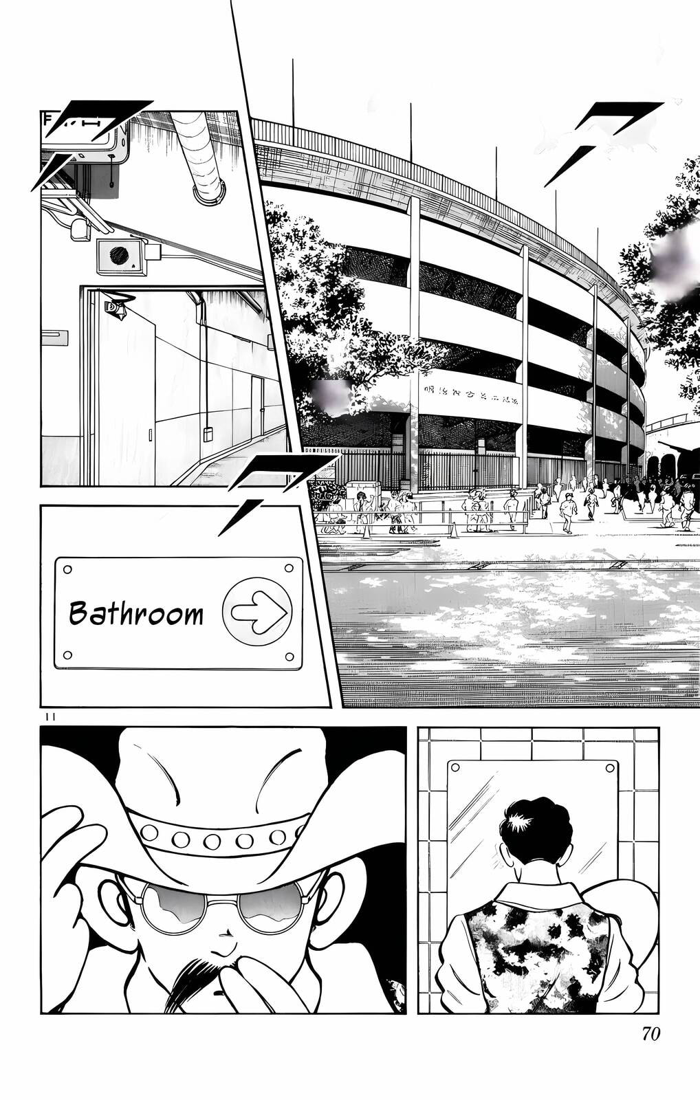 Read H2 chapter 123 image 11 on Lezhin