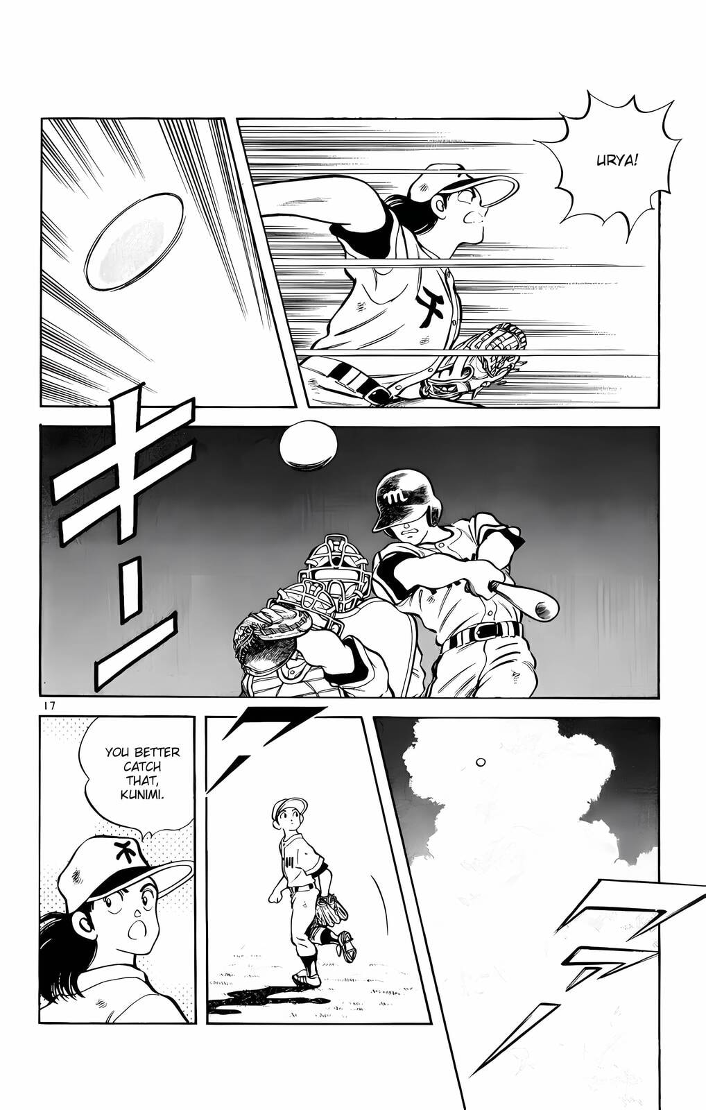 Read H2 chapter 123 image 17 on Lezhin