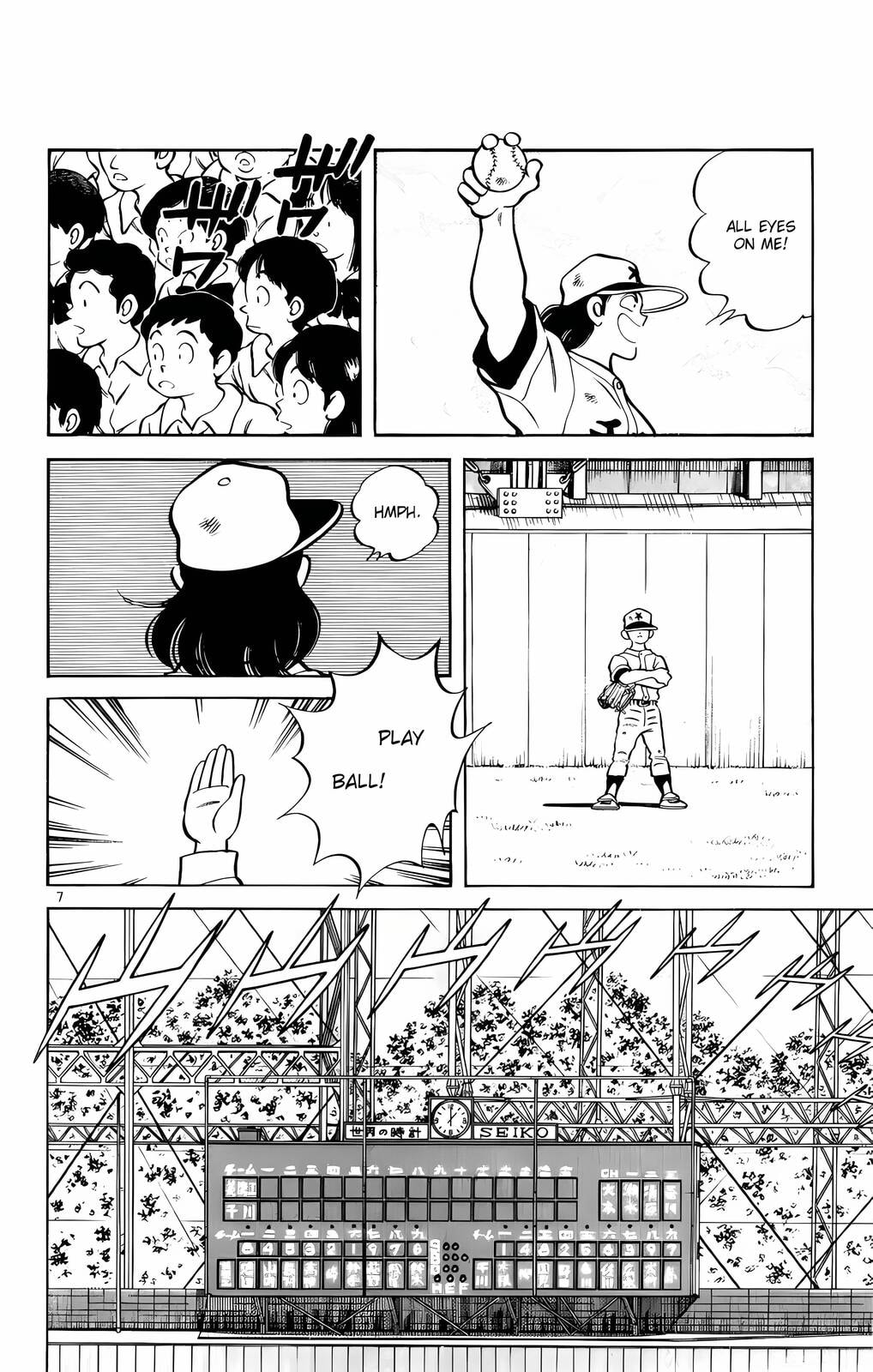 Read H2 chapter 123 image 7 on Lezhin