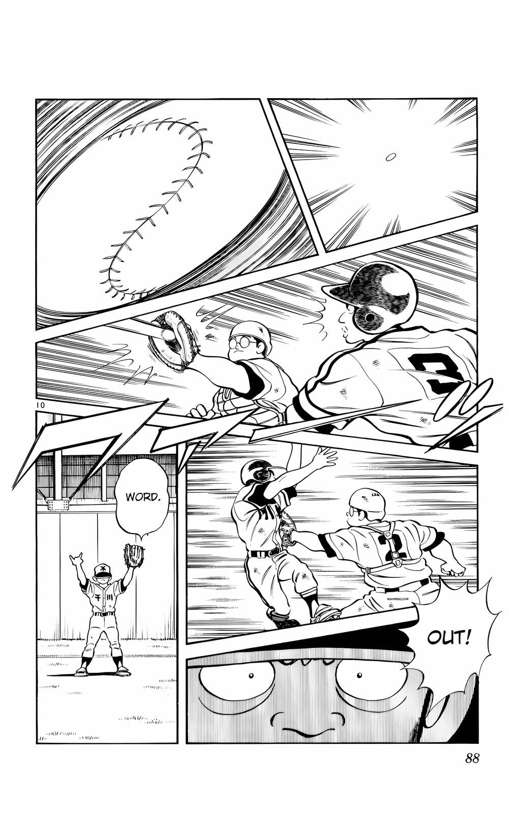 Read H2 chapter 124 image 10 on Lezhin