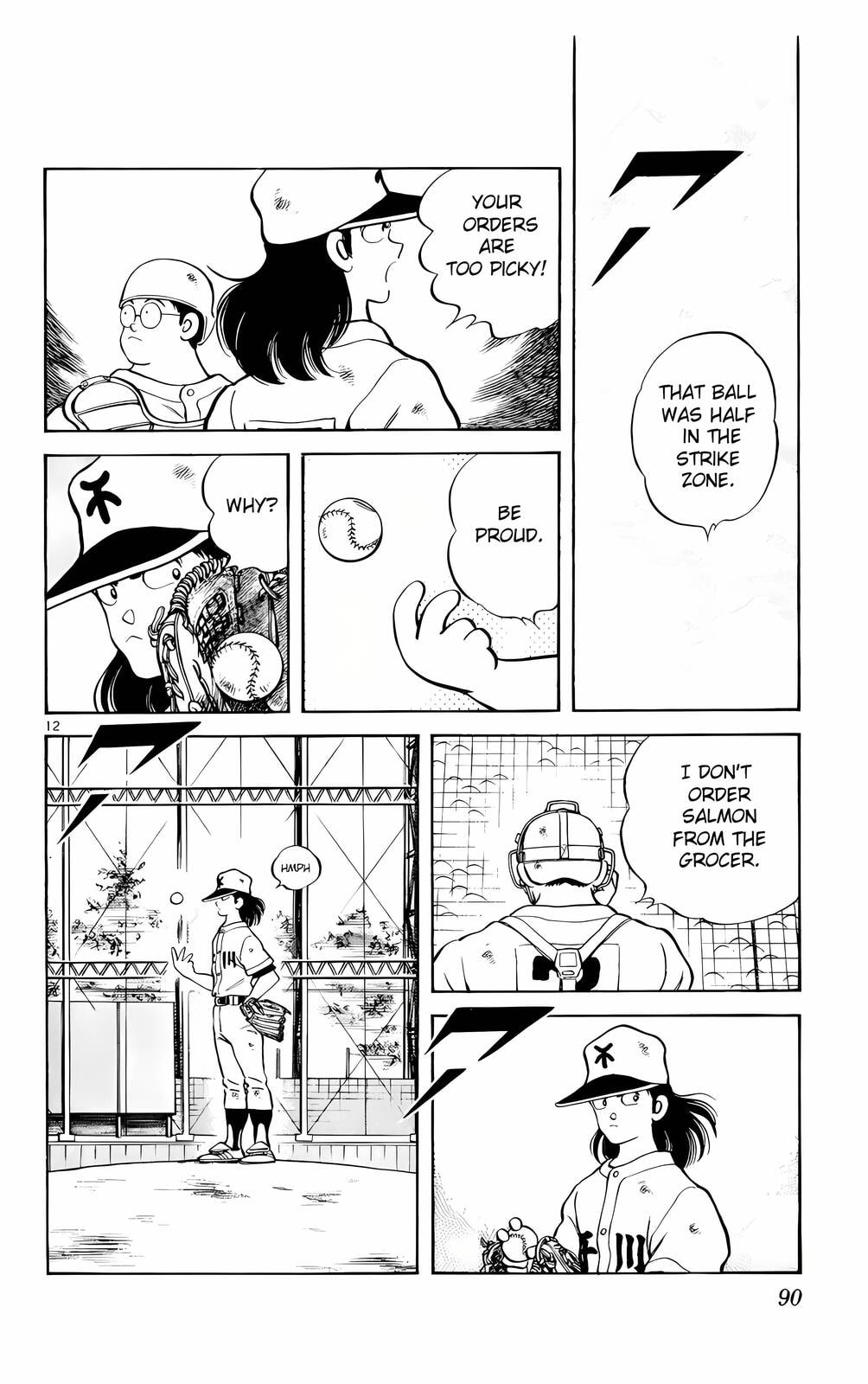 Read H2 chapter 124 image 12 on Lezhin