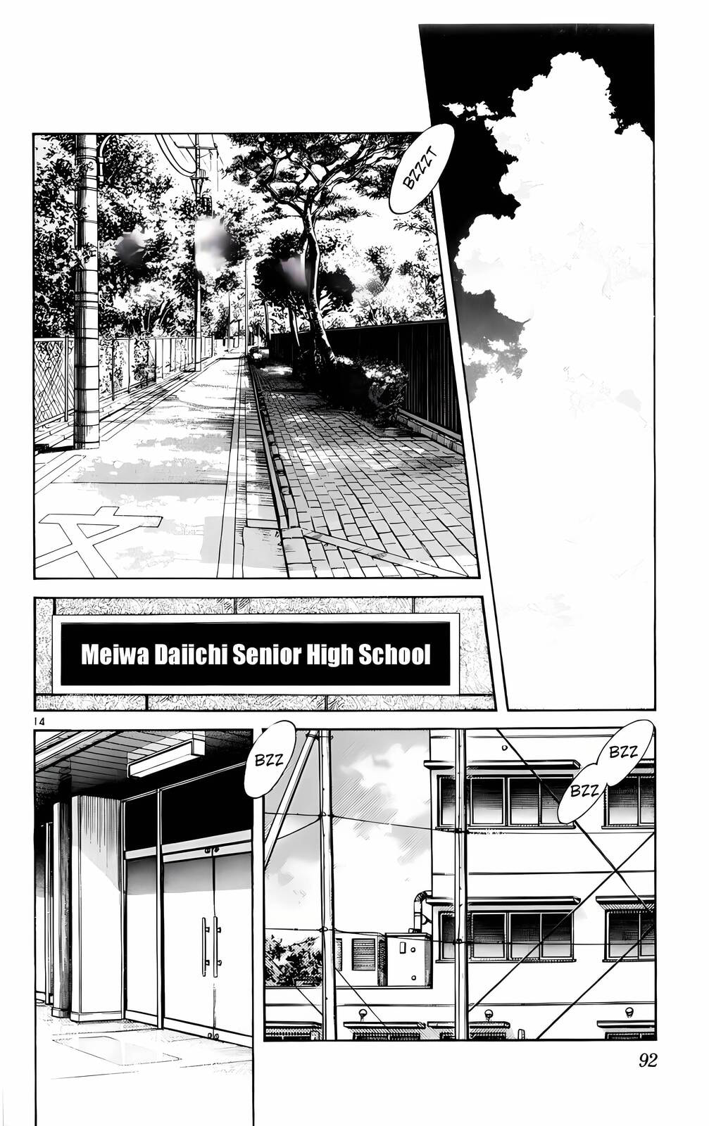 Read H2 chapter 124 image 14 on Lezhin