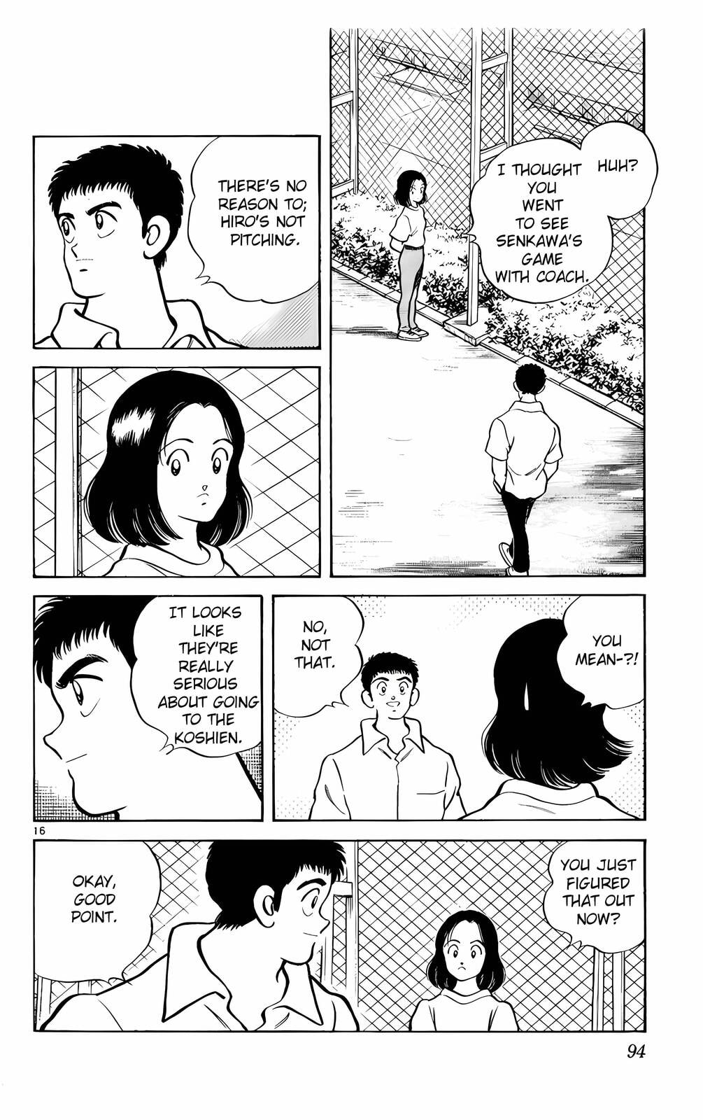 Read H2 chapter 124 image 16 on Lezhin