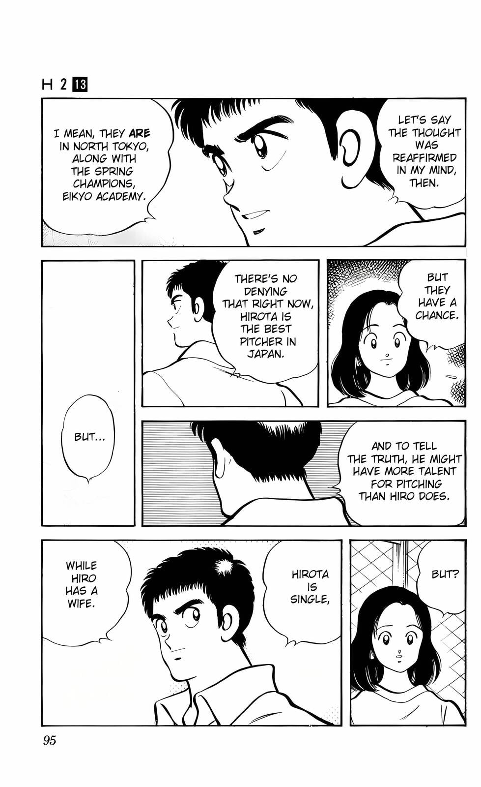 Read H2 chapter 124 image 17 on Lezhin