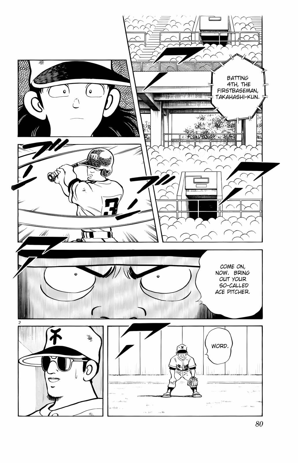 Read H2 chapter 124 image 2 on Lezhin