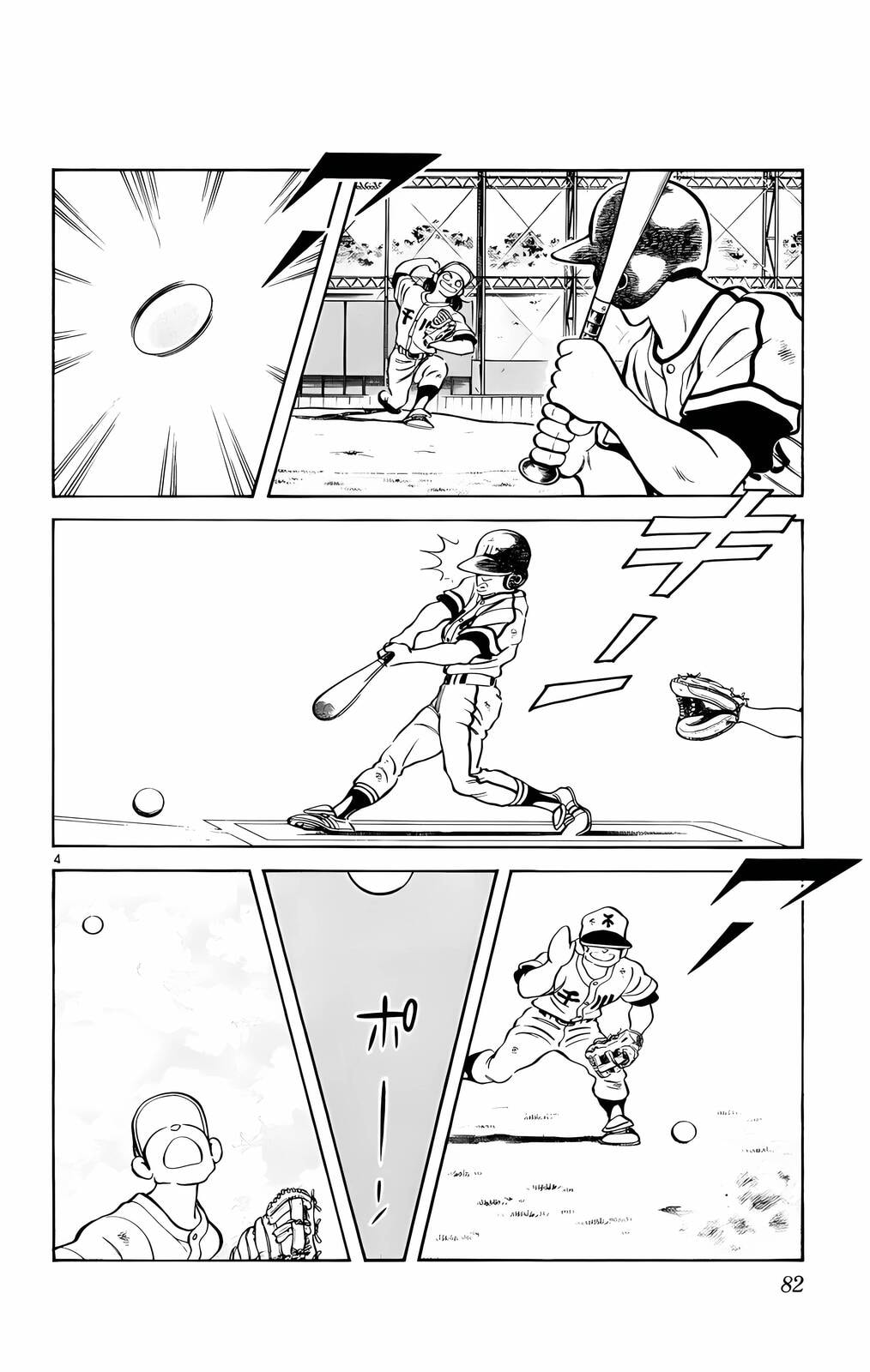 Read H2 chapter 124 image 4 on Lezhin