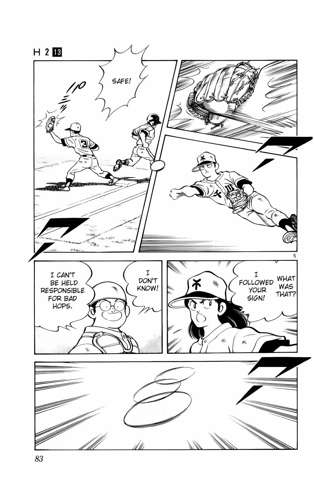 Read H2 chapter 124 image 5 on Lezhin