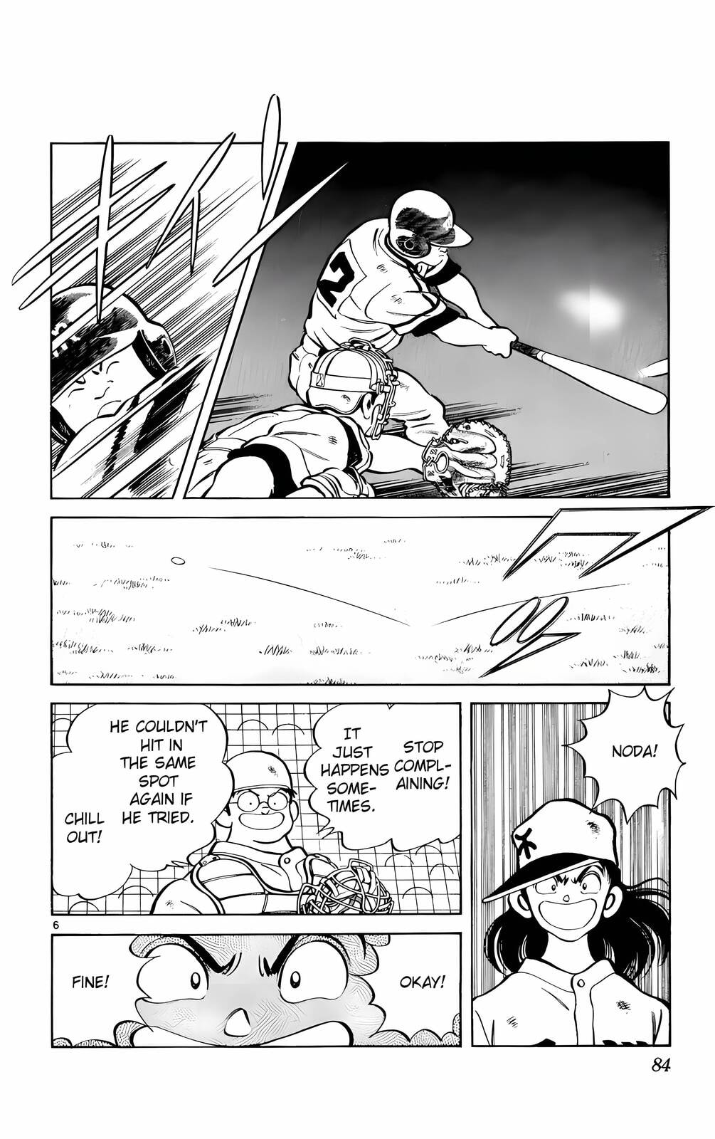 Read H2 chapter 124 image 6 on Lezhin