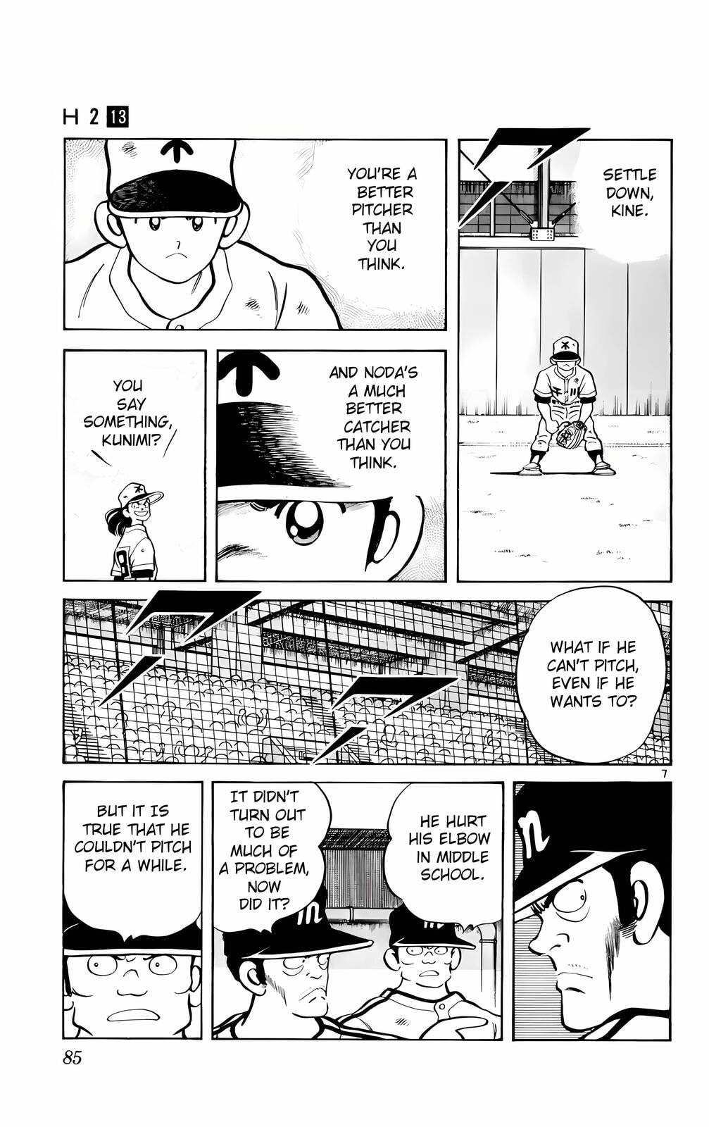 Read H2 chapter 124 image 7 on Lezhin
