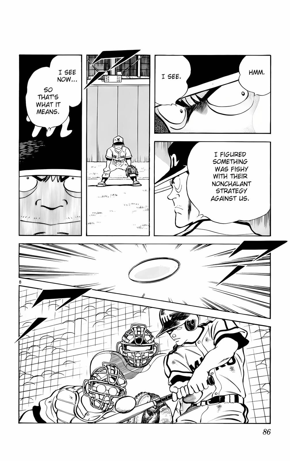 Read H2 chapter 124 image 8 on Lezhin