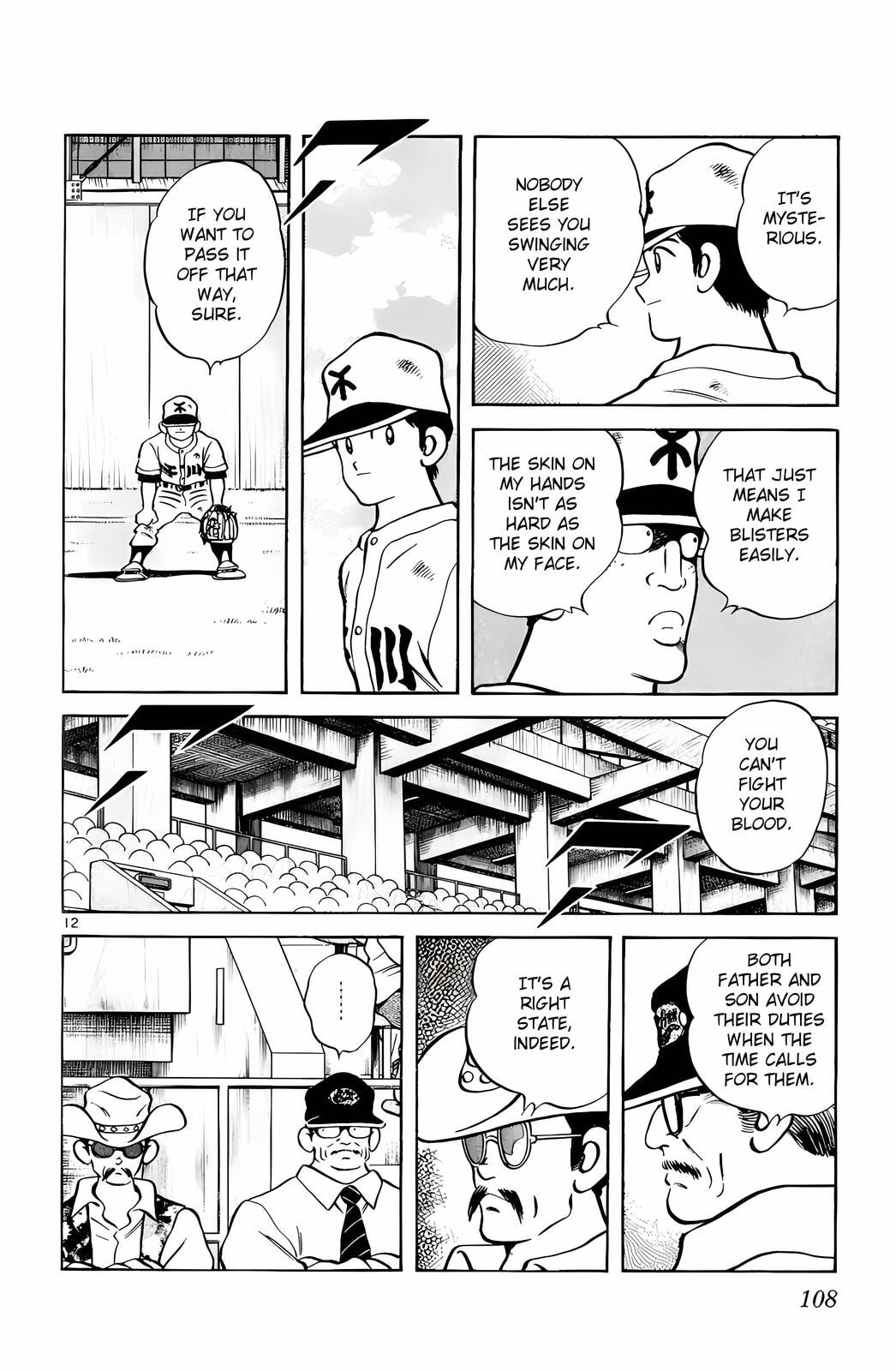 Read H2 chapter 125 image 12 on Lezhin