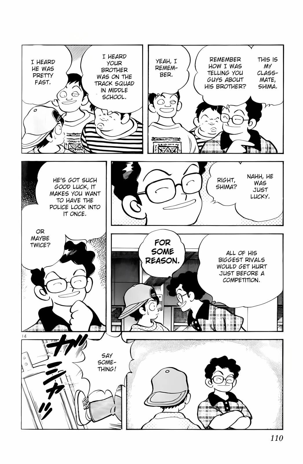 Read H2 chapter 125 image 14 on Lezhin