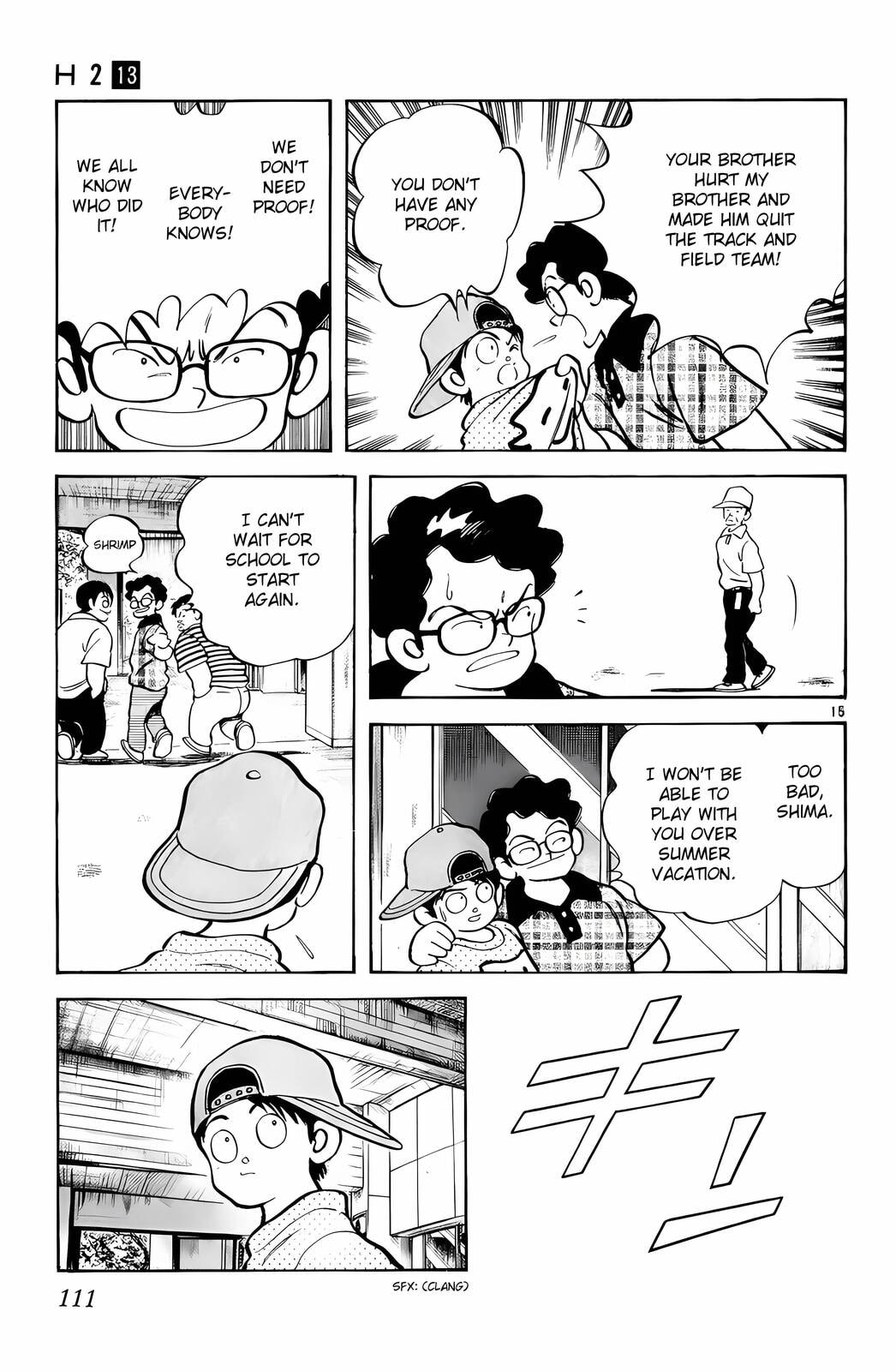 Read H2 chapter 125 image 15 on Lezhin