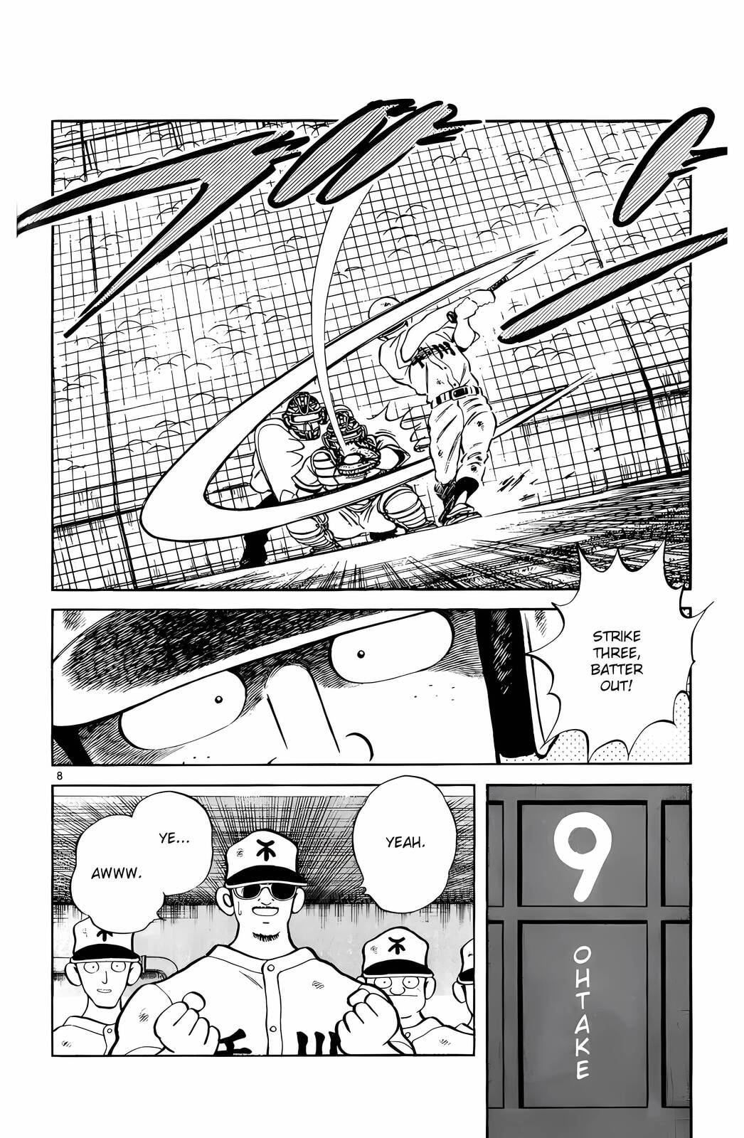 Read H2 chapter 125 image 8 on Lezhin