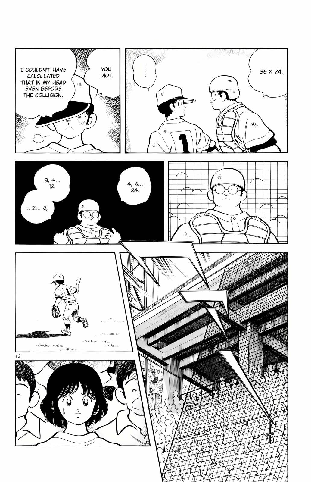 Read H2 chapter 126 image 12 on Lezhin