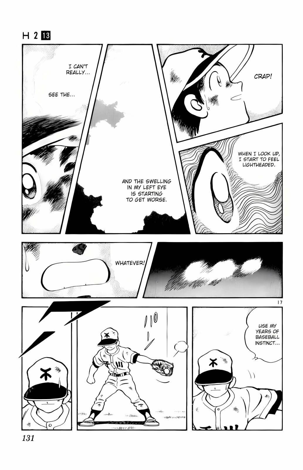 Read H2 chapter 126 image 17 on Lezhin