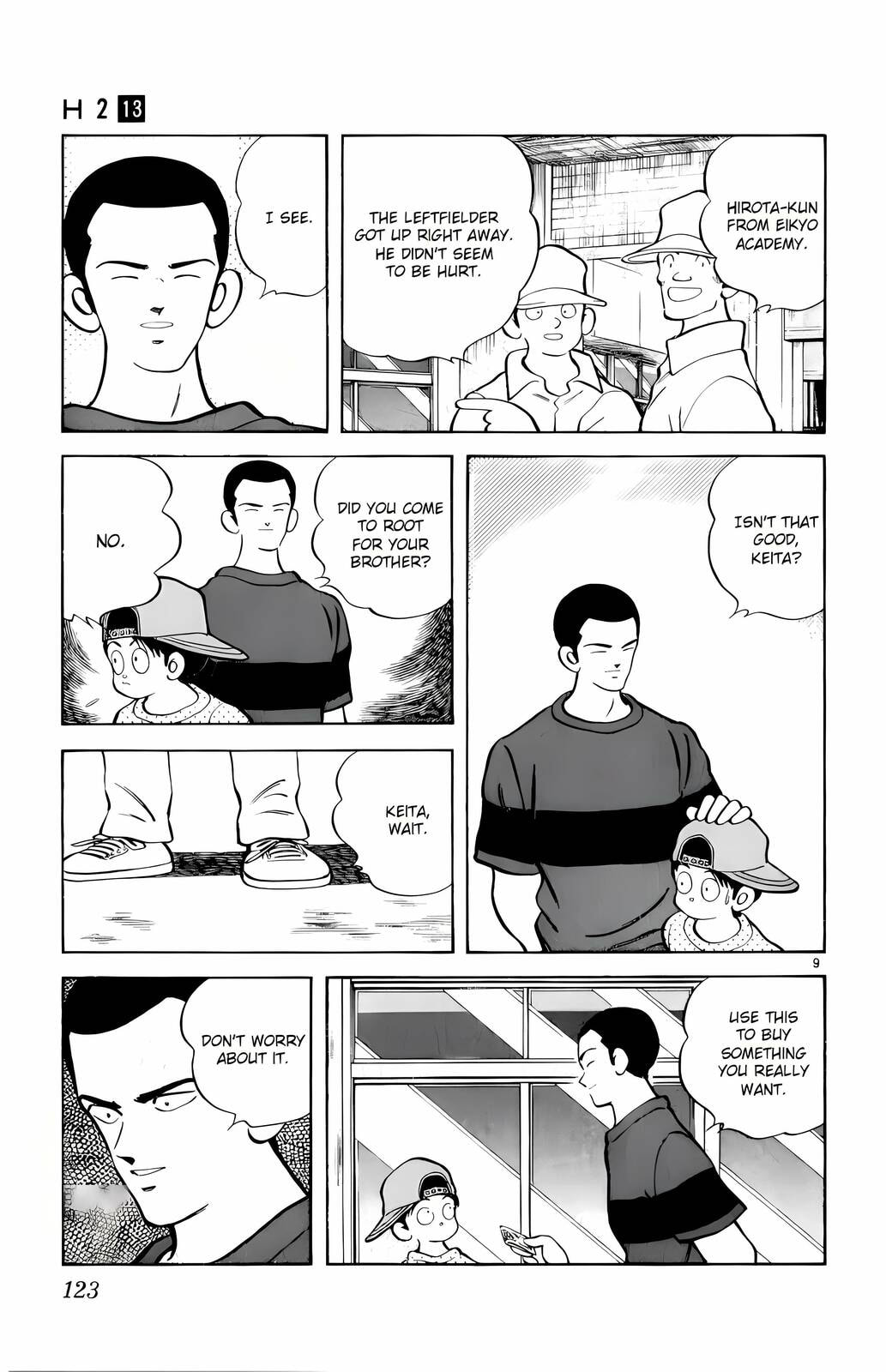 Read H2 chapter 126 image 9 on Lezhin
