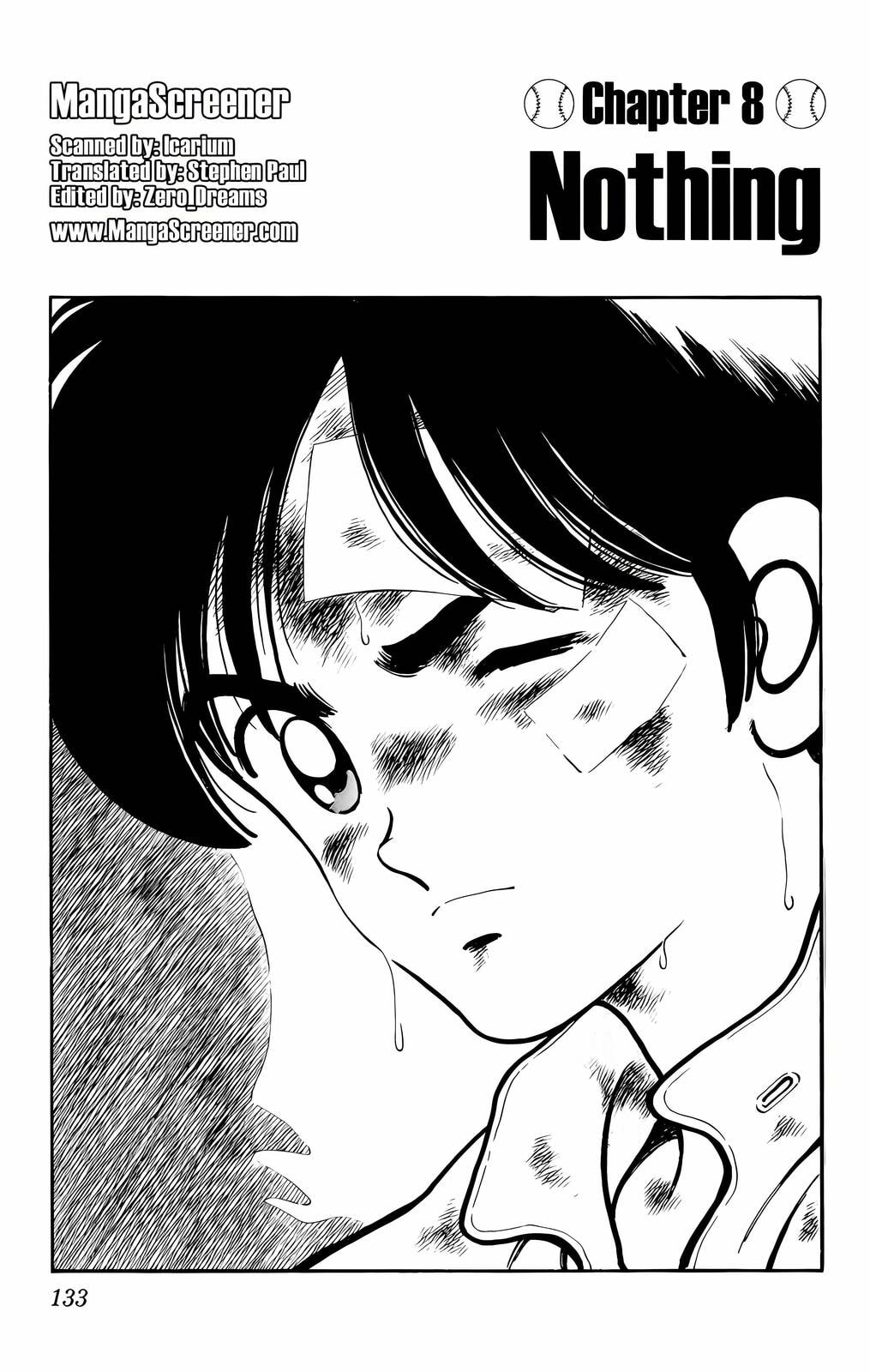 Read H2 chapter 127 image 1 on Lezhin