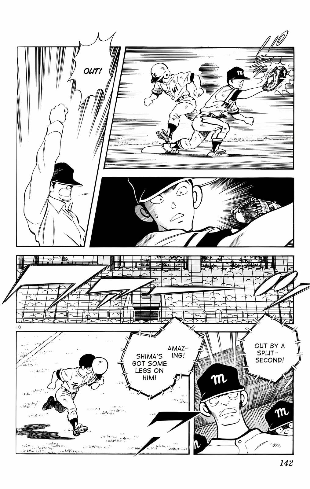 Read H2 chapter 127 image 10 on Lezhin