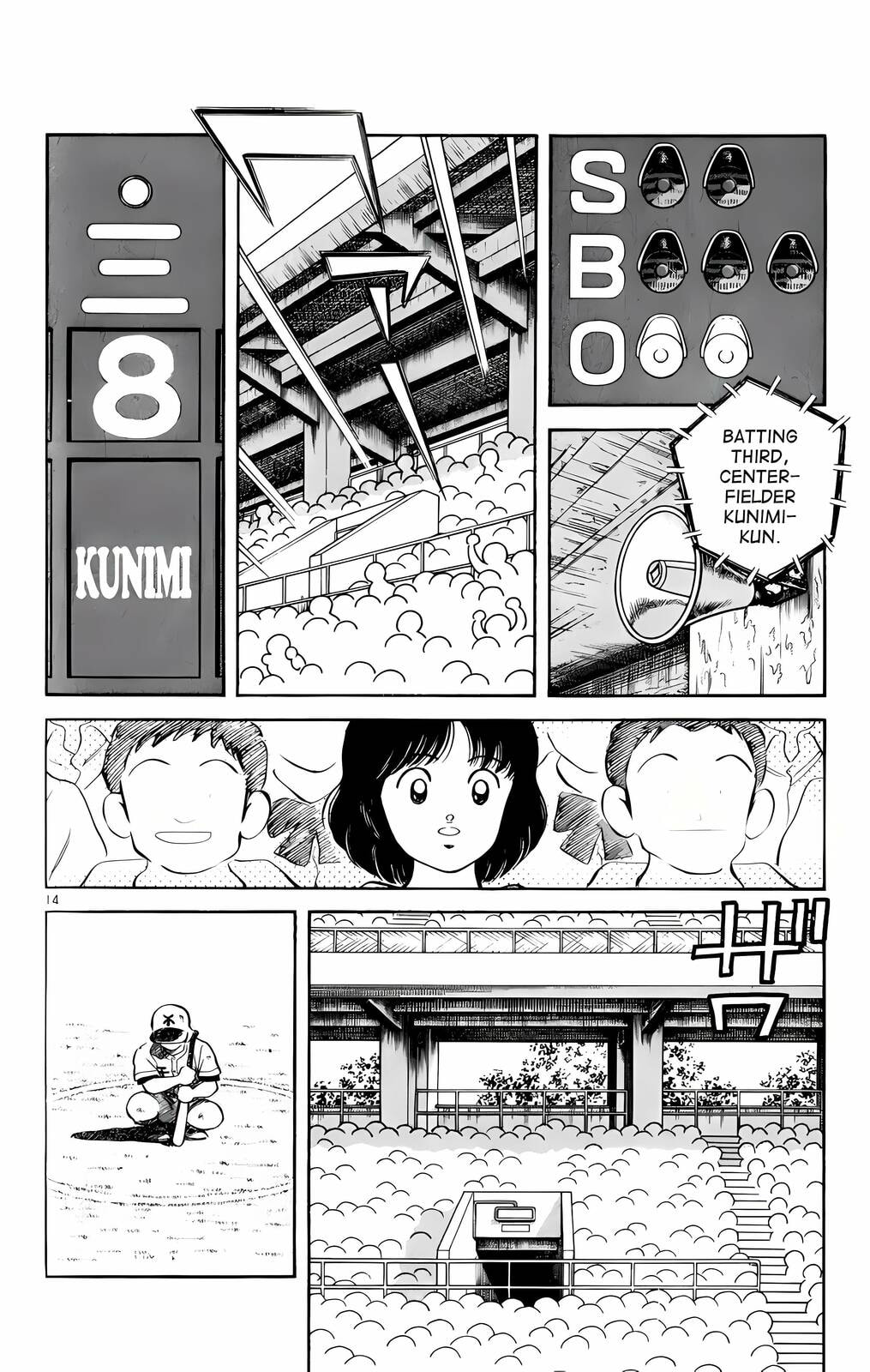 Read H2 chapter 127 image 14 on Lezhin