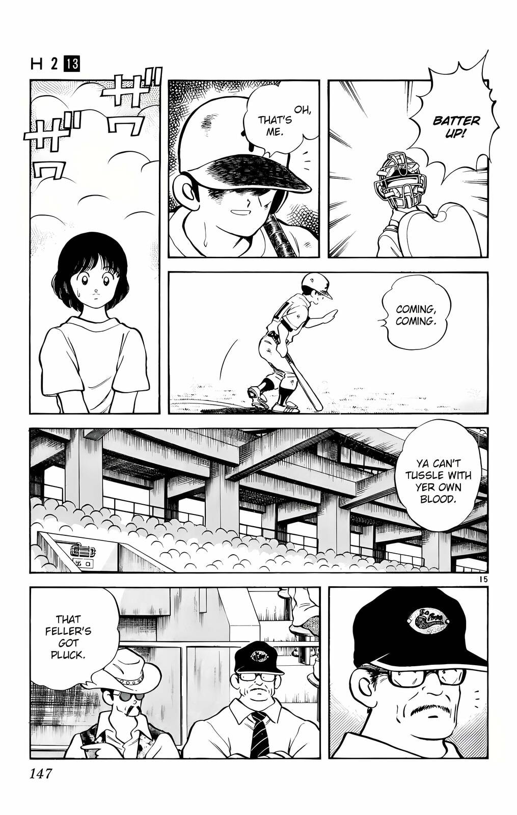 Read H2 chapter 127 image 15 on Lezhin
