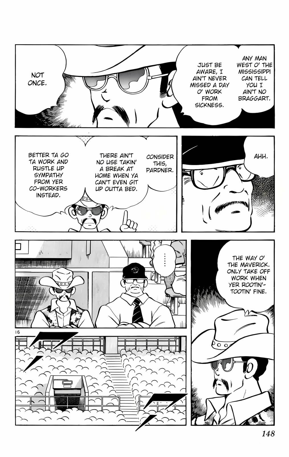 Read H2 chapter 127 image 16 on Lezhin