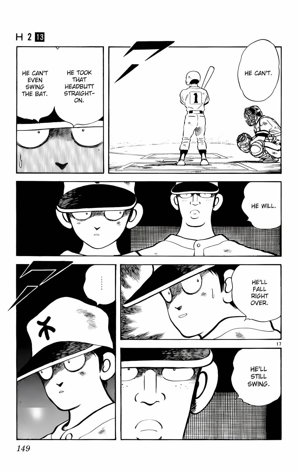 Read H2 chapter 127 image 17 on Lezhin