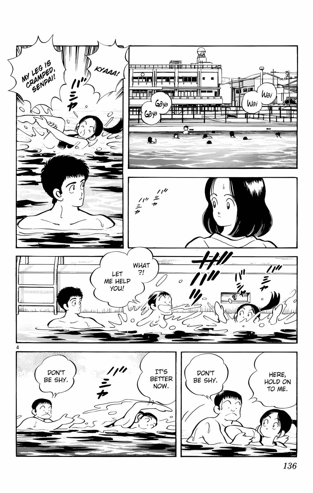 Read H2 chapter 127 image 4 on Lezhin