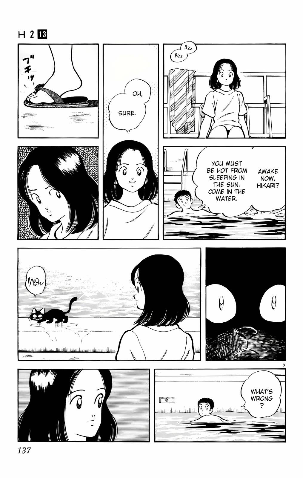 Read H2 chapter 127 image 5 on Lezhin