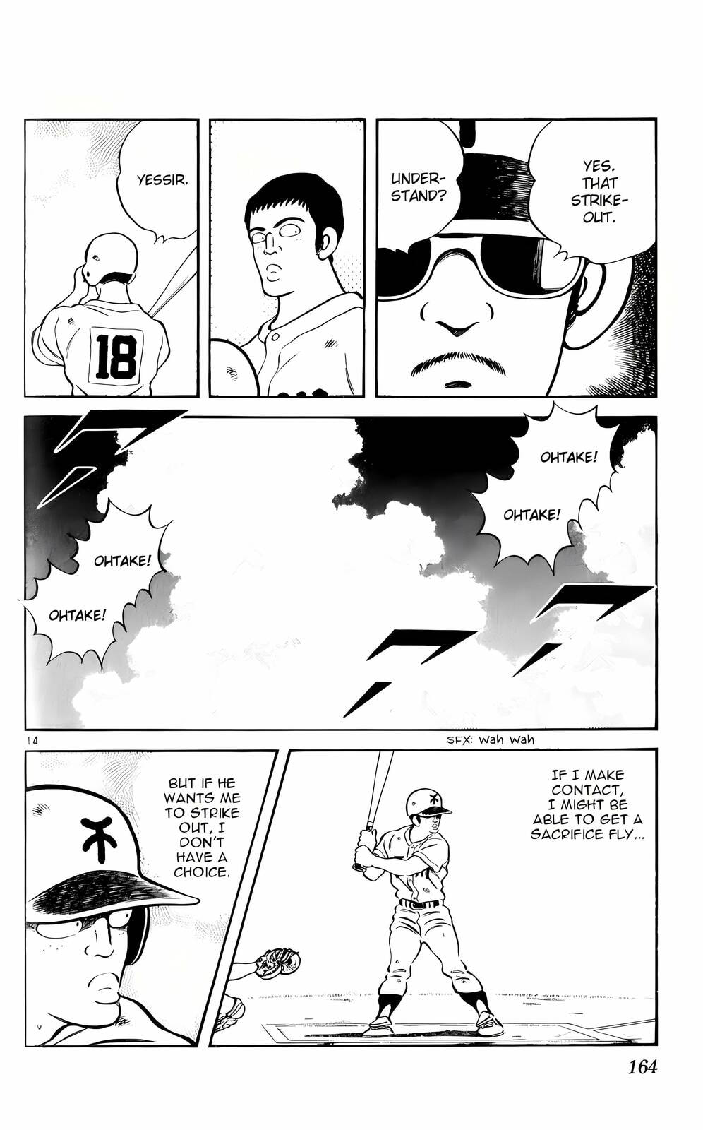 Read H2 chapter 128 image 14 on Lezhin
