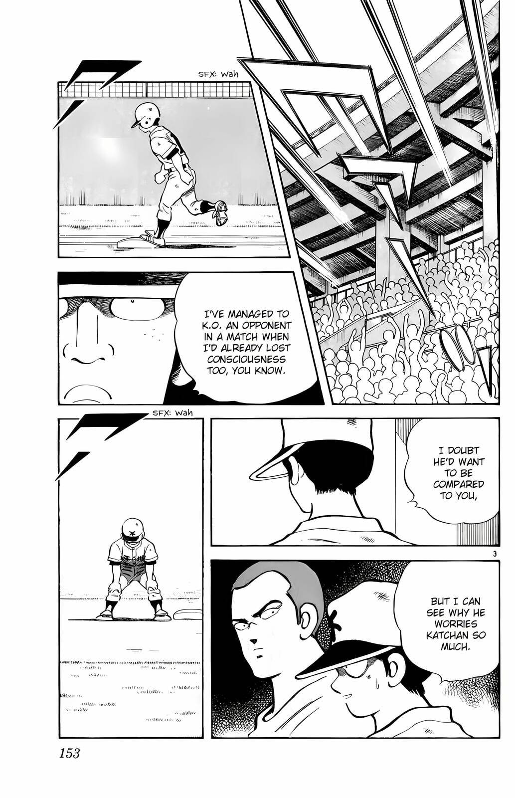 Read H2 chapter 128 image 3 on Lezhin