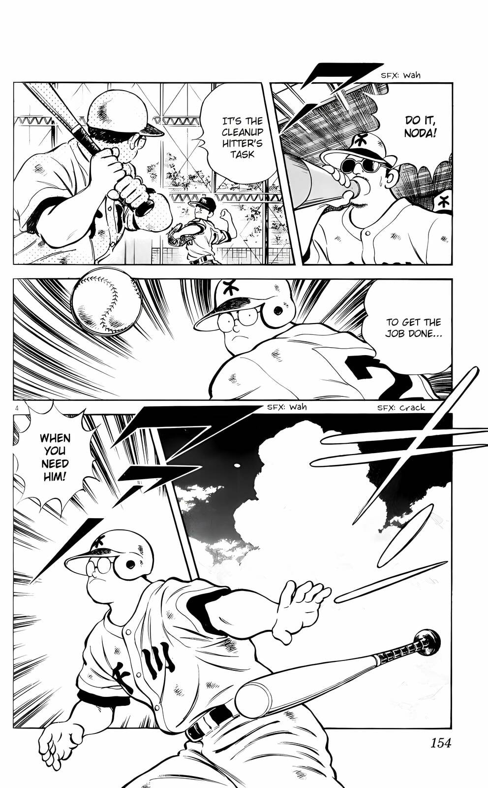 Read H2 chapter 128 image 4 on Lezhin