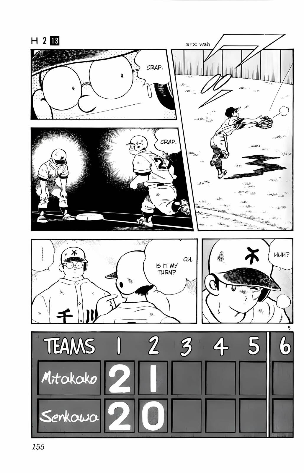 Read H2 chapter 128 image 5 on Lezhin