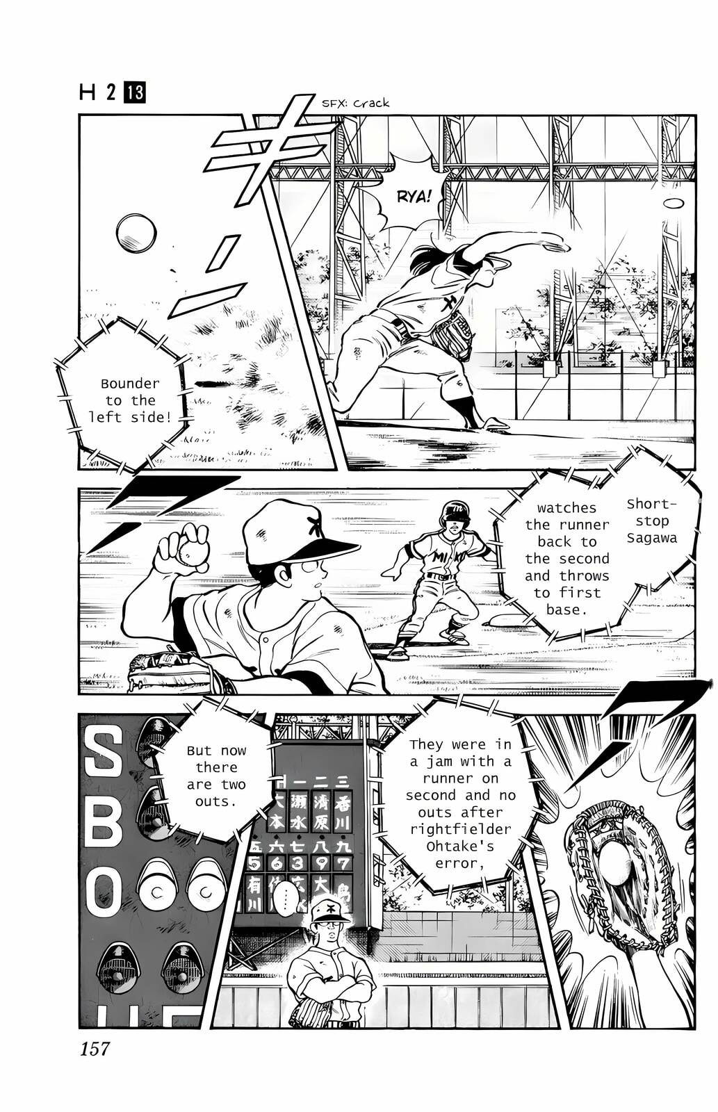 Read H2 chapter 128 image 7 on Lezhin