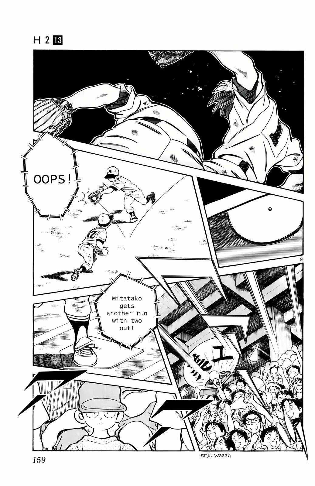 Read H2 chapter 128 image 9 on Lezhin