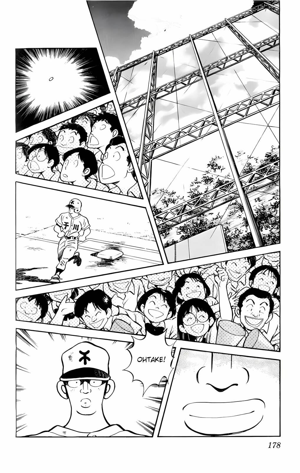 Read H2 chapter 129 image 10 on Lezhin