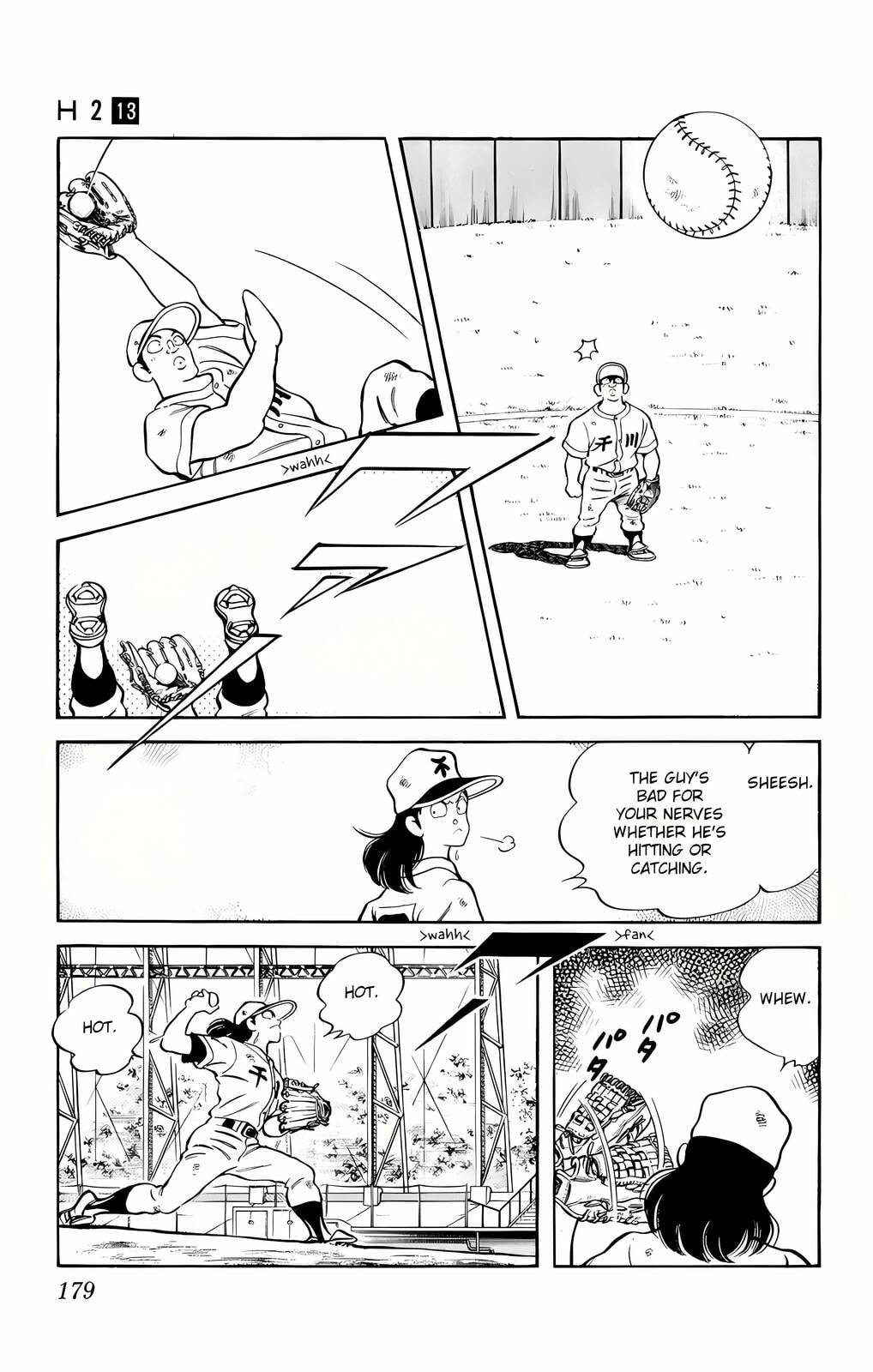 Read H2 chapter 129 image 11 on Lezhin