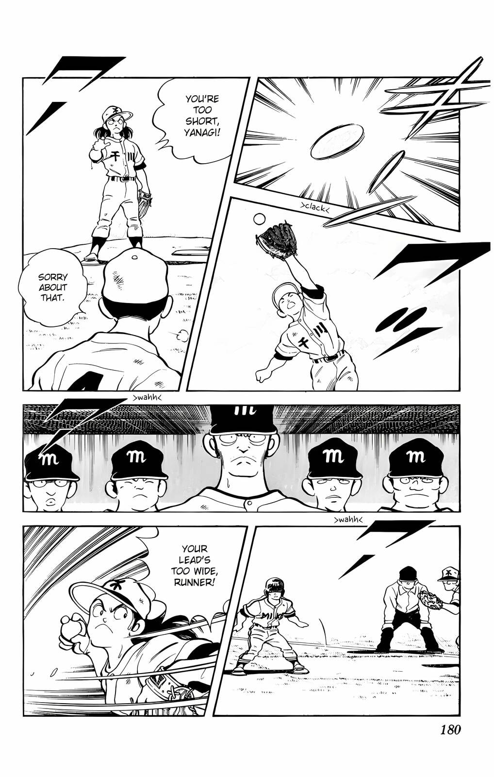 Read H2 chapter 129 image 12 on Lezhin