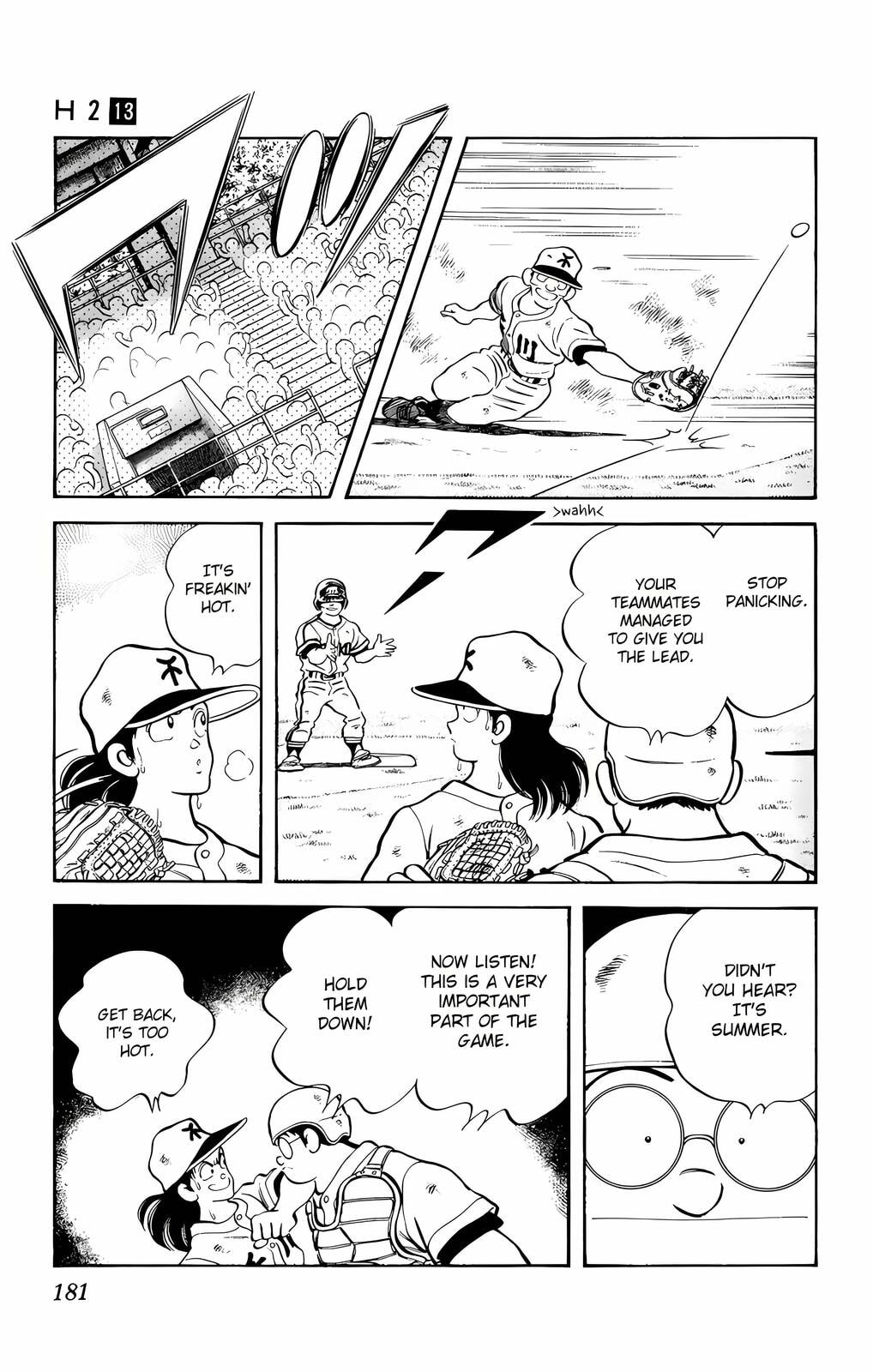 Read H2 chapter 129 image 13 on Lezhin