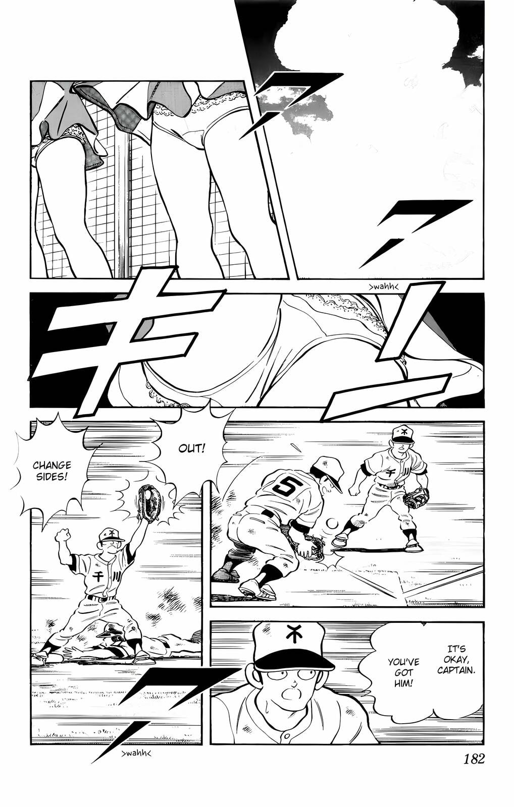 Read H2 chapter 129 image 14 on Lezhin
