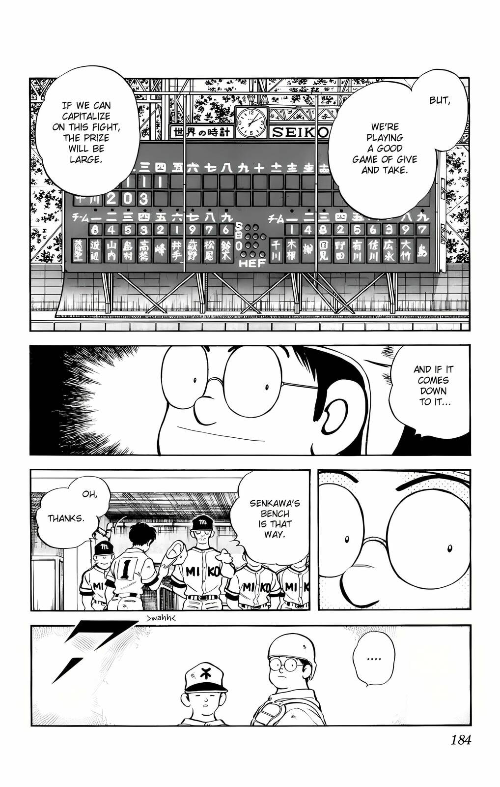 Read H2 chapter 129 image 16 on Lezhin