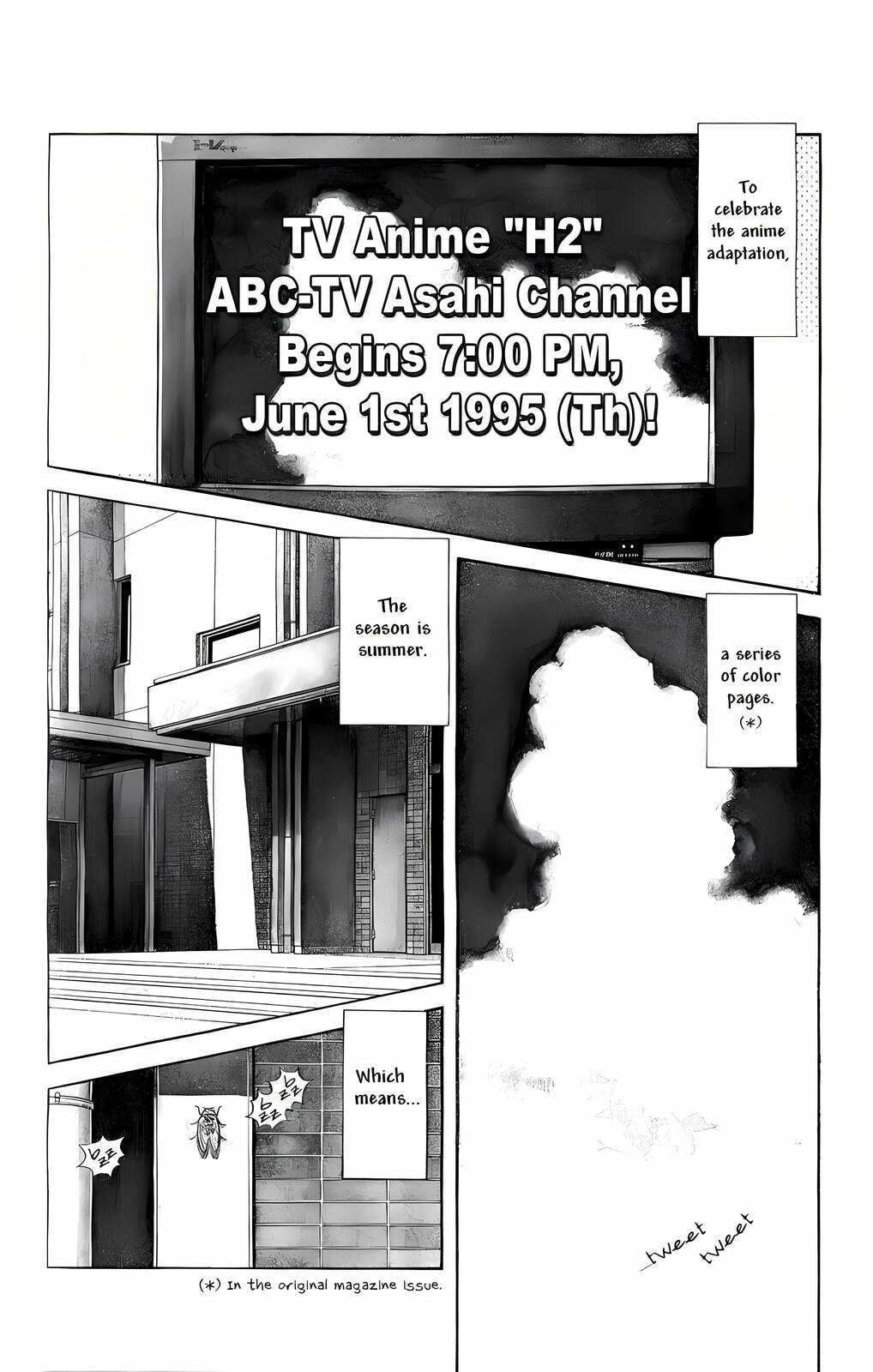 Read H2 chapter 129 image 2 on Lezhin