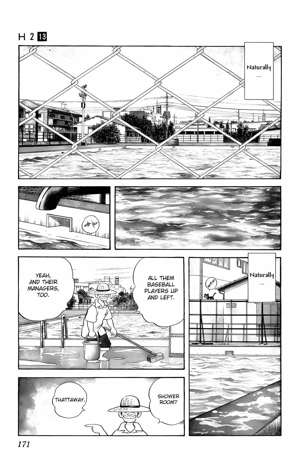 Read H2 chapter 129 image 3 on Lezhin