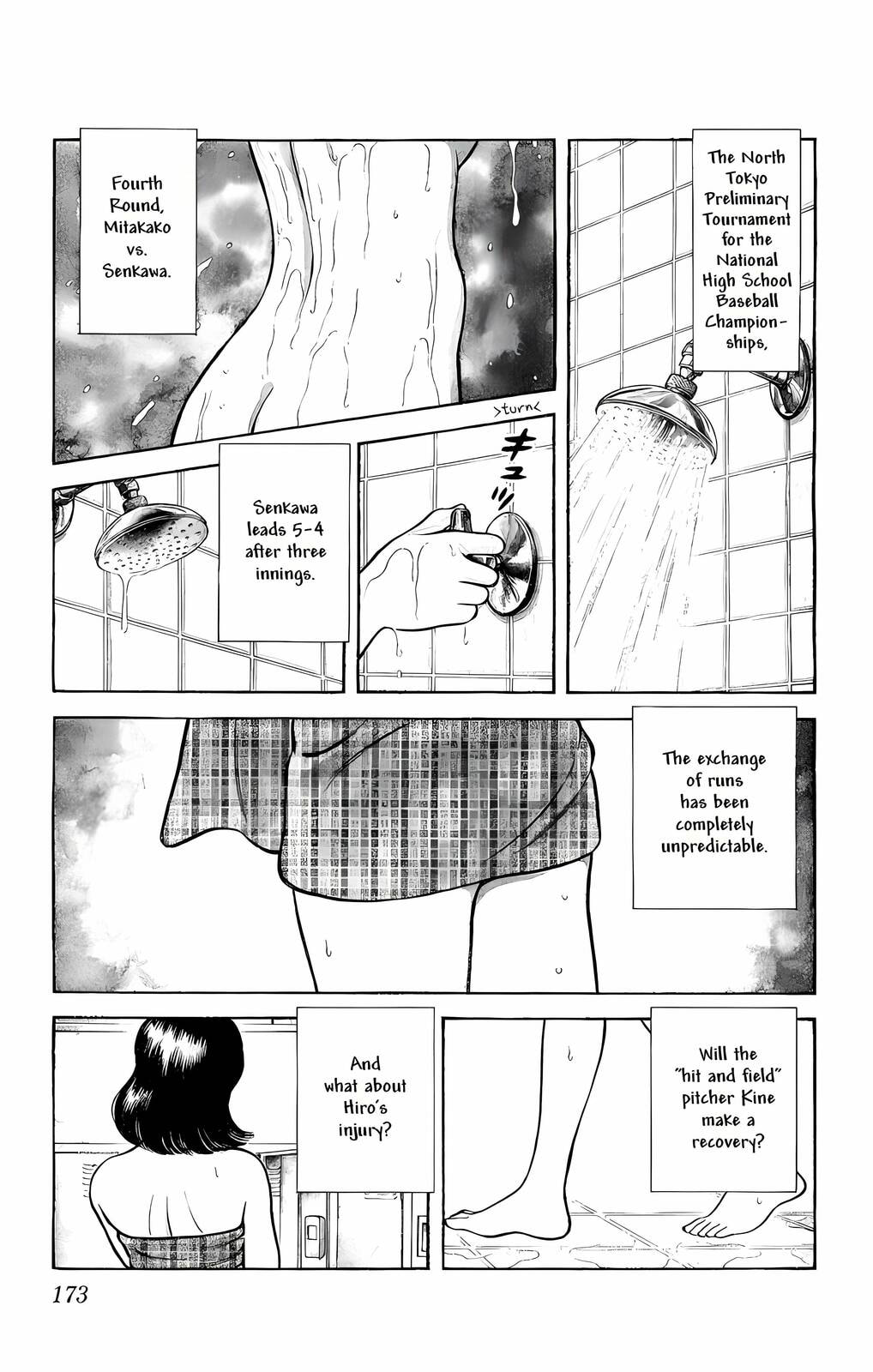 Read H2 chapter 129 image 5 on Lezhin