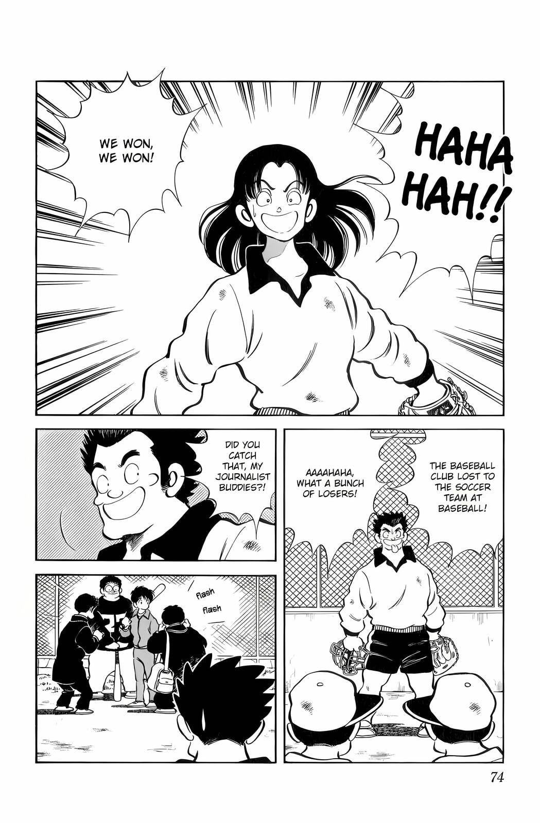Read H2 chapter 13 image 15 on Lezhin