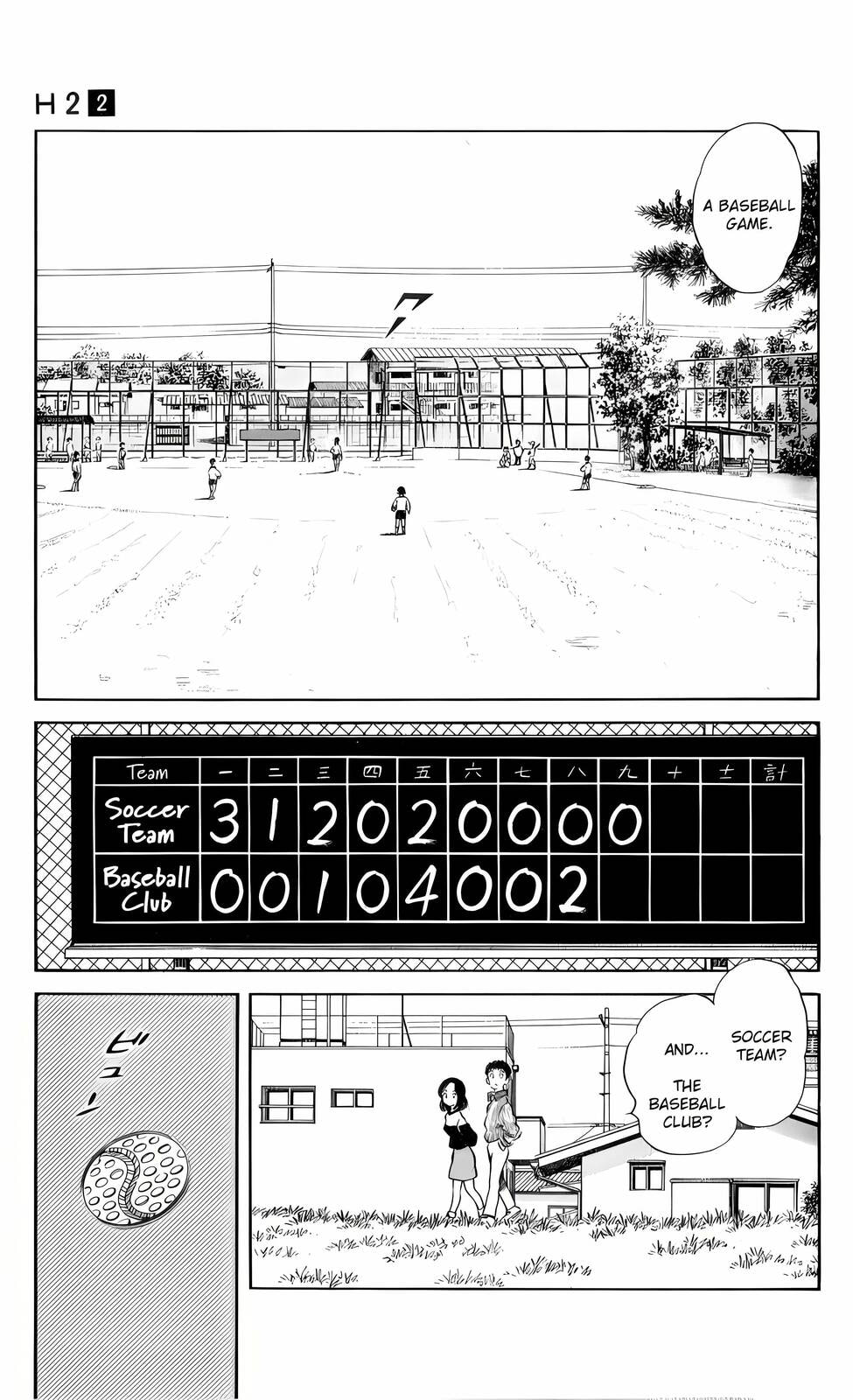 Read H2 chapter 13 image 2 on Lezhin